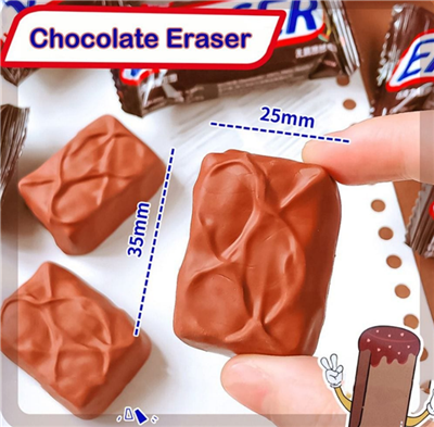 CHOCOLATE ERASER