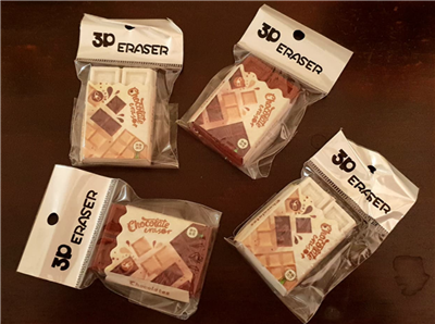 CHOCOLATE ERASER 2