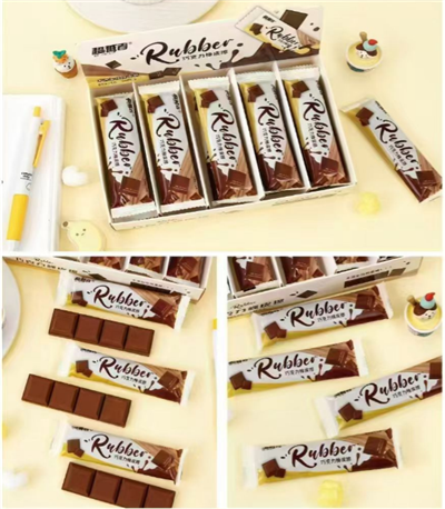 CHOCOLATE ERASER BAR