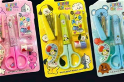 FANCY SCISSORS